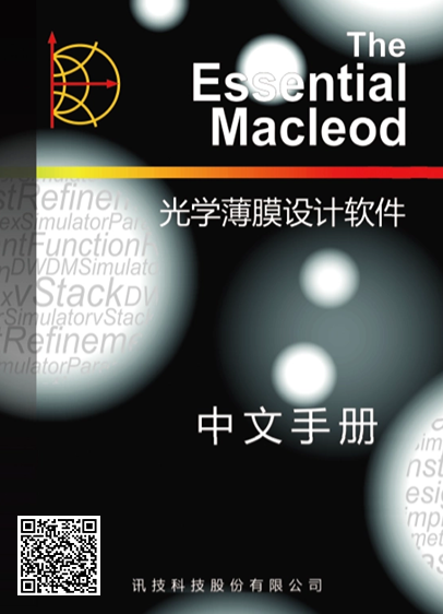 QEssential Macleodփ(c)